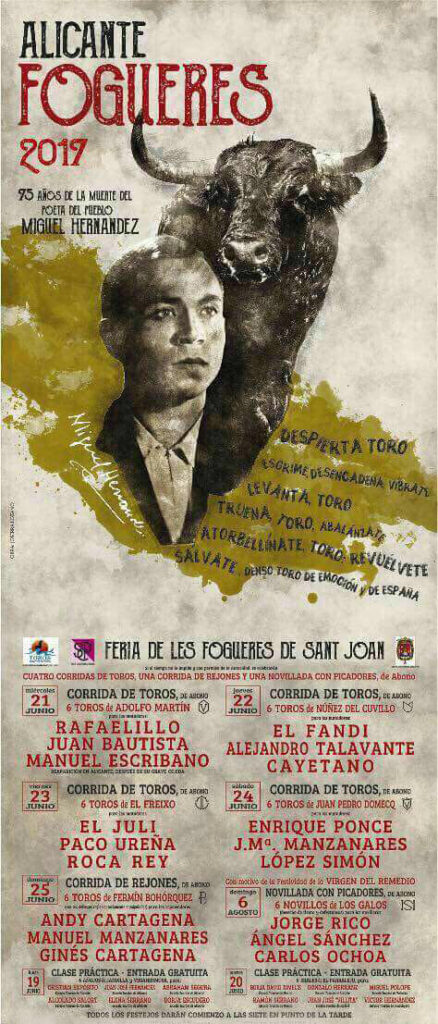 carteles toros Alicante 2017