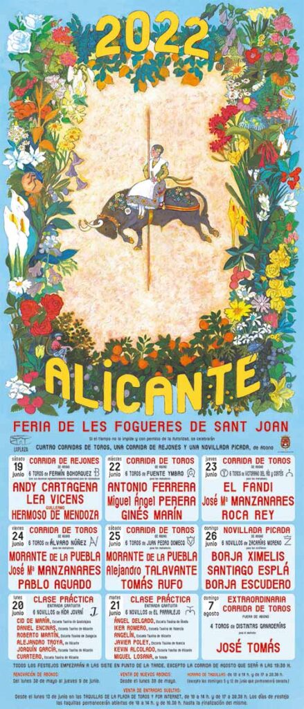 cartel toros 2022