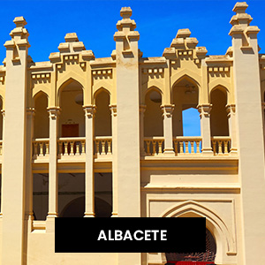 Plaza de toros de Albacete - Entradas toros Albacete